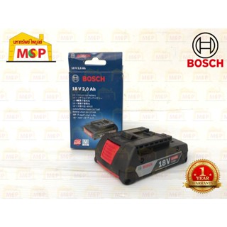 Bosch แบตเตอรี่ 18V GBA 18V 2.0Ah M-B #1600A001CG