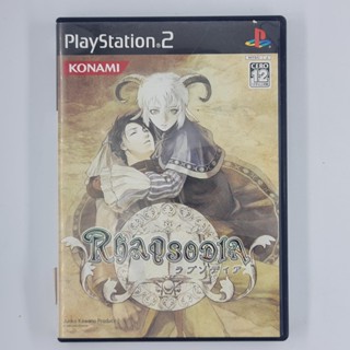 [00147] Rhapsodia (JP)(PS2)(USED) แผ่นเกมแท้ มือสอง !!