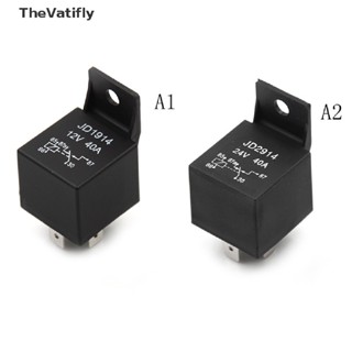 [TheVatifly] รีเลย์เปิด 5 Pin 40A DC 12V 24V สําหรับไฟหน้ารถยนต์ [Preferred]