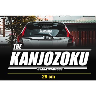 สติกเกอร์ the kanjozoku สติกเกอร์ติดรถยนต์ สติกเกอร์ซิ่ง สติกเกอร์แนวญี่ปุ่น สติกเกอร์ jdm