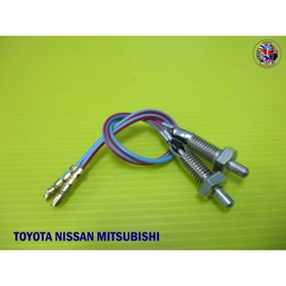 เคเบิ้ลสวิทซ์ประตูรถ (ตัวเล็ก) TOYOTA NISSAN MITSUBISHI DOOR SWITCH CABLE “SMALL” (2 PC.)