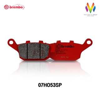 Brembo ผ้าเบรกหลัง SP ( ซินเตอร์ )  สำหรับ X-ADV เกรดSP