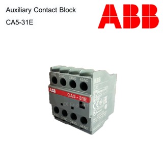 Auxiliary Contact Block แม็กเนติกส์ CA5-31M , CA5-31E ยี่ห้อABB