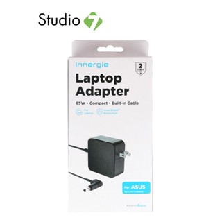 Innergie Adapter Notebook Asus ING-ADP-65DW อะแดปเตอร์ by Studio7