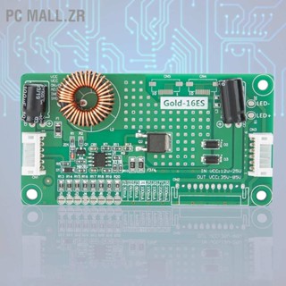 [1BUY]Universal 10-42 inch LED LCD TV Backlight Constant Current Driver Board Boost Adapter Board