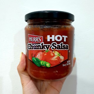 พร้อมส่ง !! Herrs Hot Salsa Dip Sauce ซัลซ่าซอส เฮอร์ 454 กรัม