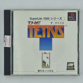 [00015] SuperLite 1500 Series : The Tetris (JP)(PS1)(USED) แผ่นเกมแท้ มือสอง !!