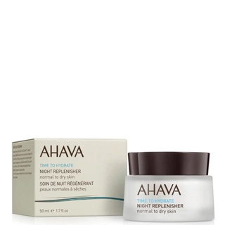 พร้อมส่ง ของแท้ AHAVA Night Replenisher Normal to Dry Skin 50ml/75ml