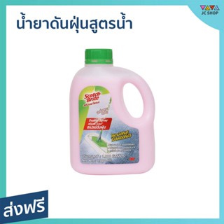 น้ำยาดันฝุ่นสูตรน้ำ 3M Scotch-Brite ขนาด 1000 มล. ใช้ได้ทันที ไม่ต้องฉีดทิ้งไว้ - น้ำยาดันฝุ่น สเปรย์ดันฝุ่น