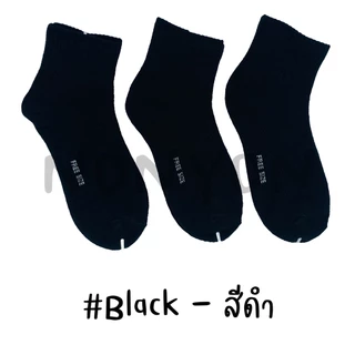 {แพ็ค12คู่} ถุงเท้าข้อกลางสีพื้นผ้าหนาTN แพ็ค 12 คู่ Freesize