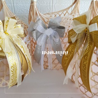 โบว์สามชั้น โทนสีทองเงิน ริบบิ้นนาค 4x8และ 5x9นิ้ว