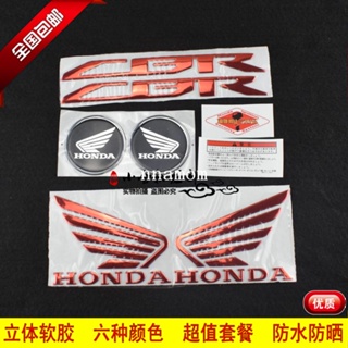 พร้อมส่ง สติกเกอร์ติดถังน้ํามันเชื้อเพลิง กันน้ํา สามมิติ สําหรับ Honda CBR600RR CBR1000RR