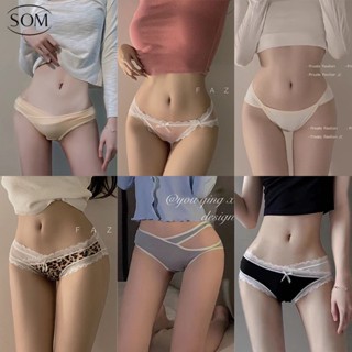 SOM Underwear  กางเกงในผู้หญิงจีสตริง  โชว์ก้นเซ็กซี่กึ่งสปอร์ต ยกสะโพก ไร้รอยต่อ สายฝอ-สไตล์เกาหล  ADA103