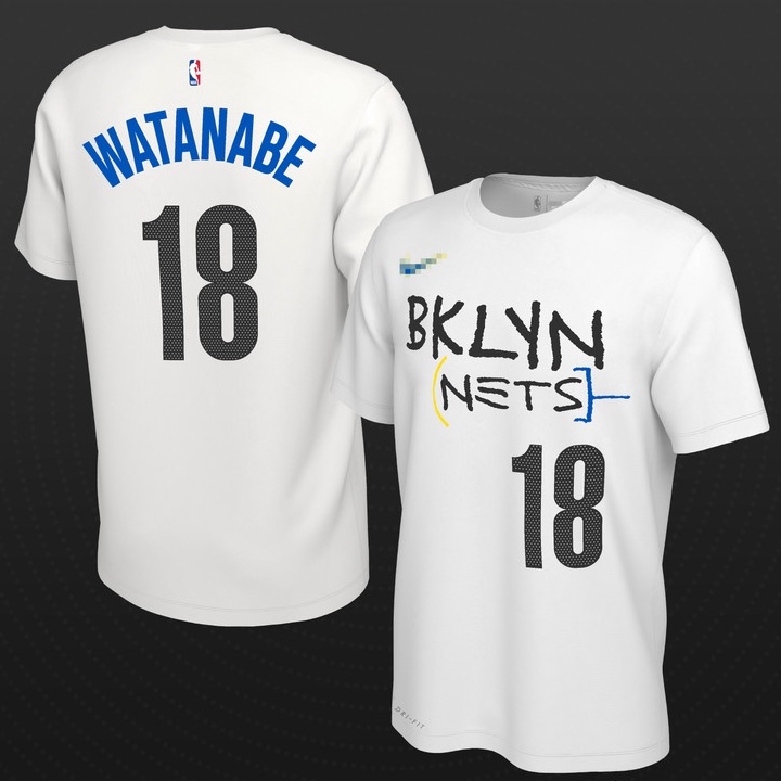 Brooklyn Nets Shirt Yuta Watanabe 90S Inspired Bootleg - Anynee