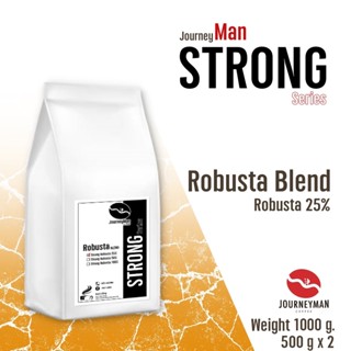 กาแฟดอยช้างอราบิก้า JourneyMan Strong Robusta 25% ขนาด 1000 g