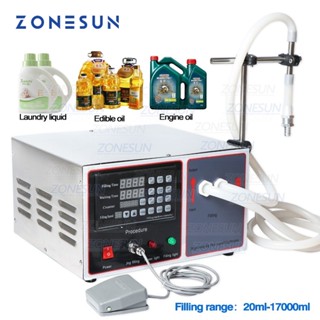 Zonesun GZ-GFK17B เครื่องเติมน้ํามันเครื่อง กึ่งอัตโนมัติ สําหรับขวดนม น้ําผลไม้