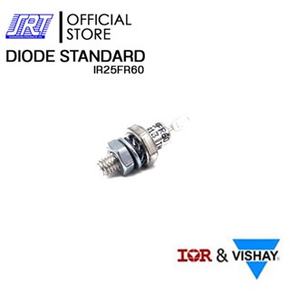 DIODE STANDARD ไดโอด 25A,600V | 25FR60 Vishay Semiconductors | IR25FR60