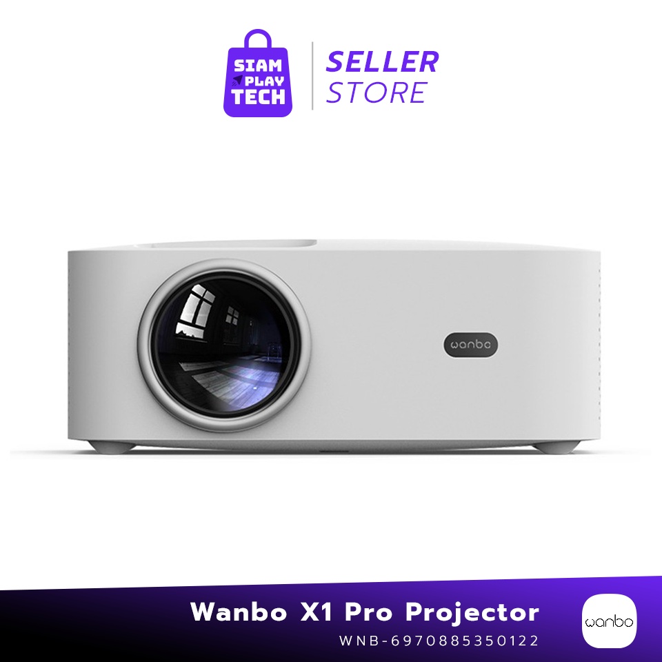 Wanbo X1 Pro Projector สมาร์ทโปรเจคเตอร์ รองรับ android9.0/Netflix/Youtube (โปรเจคเตอร์)