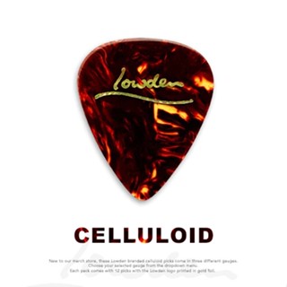 Lowden Celluloid Pick ปิ๊ก ปิ๊กกีตาร์ ความหนา 0.6 / 0.73 / 1.0 มม.