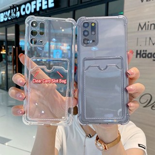 กรณี กล่องใส่การ์ด ซิลิโคนนุ่มเคสใส ที่ใส่บัตรเก็บรูปถ่าย ตาหมากรุก Samsung ss Galaxy A54 A34 A14 A53 A33 A23 A13 A03s A02 A02s A12 A22 A32 A52 A52s A72 A42 4G 5G 2023