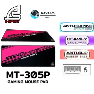 COINSคืน15%⚡FB9JMZV6⚡ SIGNO E-SPORT MT-305P GROOVE SPEED GAMING MOUSE PAD(รับประกันศูนย์1ปี)