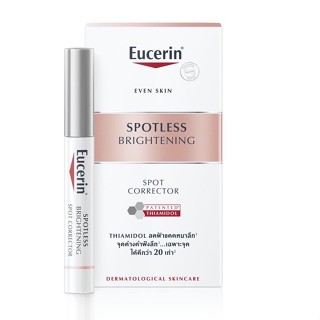 [ฉลากไทย]Eucerin ultrawhite spotless clinical spot corector 5ml