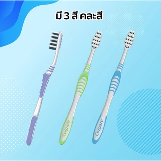 🔥ล้างสต๊อก🔥 Colgate คอลเกต สลิมซอฟท์ อิน บีทวีน คลีน ชาร์โคล แพ็ค 5 ด้าม, 3 ด้าม คละสี ขนแปรงปลายเรียวนุ่มพิเศษ
