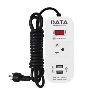 ขายถูกถูก ปลั๊กไฟ DATA รุ่น W232IUSB 1 ช่อง 1 สวิตช์ 2 USB 2 เมตร ส่งฟรีทั่วประเทศ