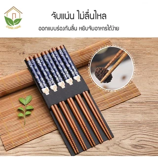 Zigma home - ตะเกียบ ตะเกียบไม้ ตะเกียบไม้ไผ่ ยาว 23 เซนติเมตร 5 คู่/แพ็ค ใช้ซ้ำได้ ตะเกียบไม้ไผ่อย่างดี คืบง่าย ไม่ลื่น