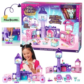 MAGIC MIXIES MIXLINGS Magic Castle PLAYSET