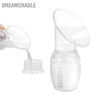 Dreamcradle เครื่องปั๊มนมซิลิโคน แบบนิ่ม จับสบาย สําหรับคุณแม่