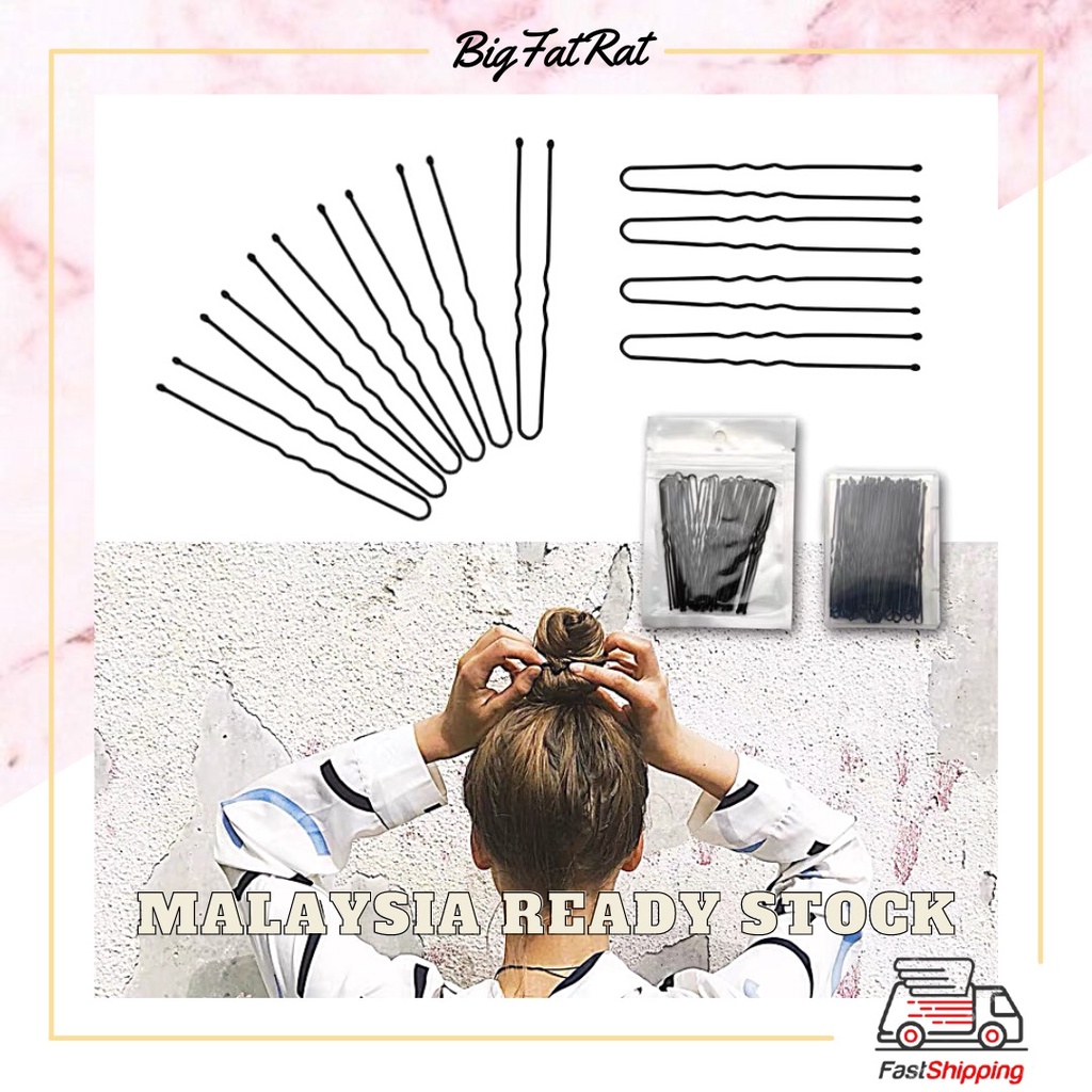 U รูปร่างผม Pin Fixed Bun ผม U Pin ผมสีดําด้านล่างเครื่องมือจัดแต่งทรงผม U รูป夹 วาดผมสีเทาหัว U ประเ