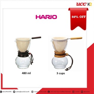 Hario Drip Pot Woodneck