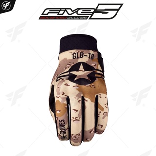 ถุงมือสำหรับขับขี่มอเตอร์ไซค์/ถุงมือการ์ด FIVE ADVANCED GLOVES GLOBE REPLICA MILITARY SAND