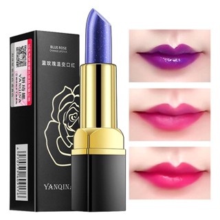 Rose blue color changing lipstick waterproof and oil resistant lipstick with high color rendering effect lasting non stick cup shape, and non fading.