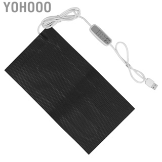 Yohooo Temperature Regulating Heating Pad 4 Gear USB Power Waterproof Electric Cloth Heater DC5V