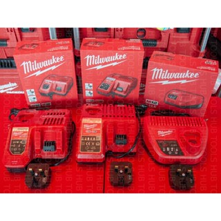 แท่นชาร์จแบตเตอรี่ Milwaukee รุ่น C12C (12V), M1218C (12V-18V) แท่นชาร์จเร็ว 12V-18V  รุ่น M1218FC (ของแท้)