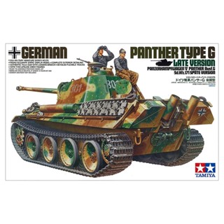 [ชุดโมเดลสเกลประกอบเอง] TAMIYA 35176 1/35 GERMAN PANTHER TYPE G LATE VERSION โมเดลทามิย่าแท้ model