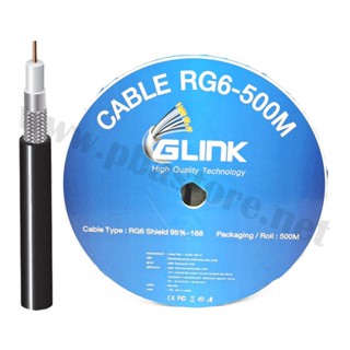 สาย RG6 GLINK Outdoor ชิลด์95% 500M