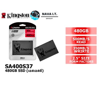 COINSคืน15%⚡FB9JMZV6⚡ KINGSTON SSD SA400S37/480G 480GB เอสเอสดี รับประกันศูนย์ 3 ปี