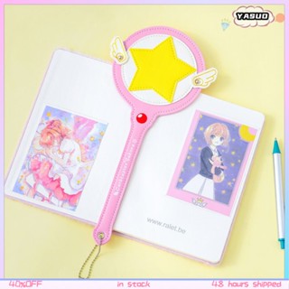 COD Limited Gift Cardcaptor Sakura Magic Wand Pu Card Case Bus Card Holder Pink Super Star Kawai Hairband Gift Creative Anime Toy