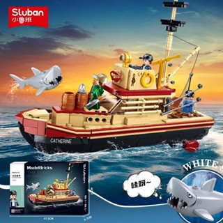 ProudNada Toys ตัวต่อ เรือ Slunan MODELBRICKS THE GREAT SHARK 592 PCS M38-B1118