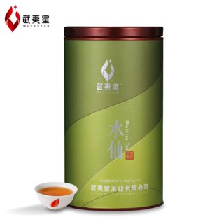 ✑✚ชา Wuyi Mountain Narcissus ชา Wuyi Rock Tea ชาอู่หลง Narcissus Rock Tea Dahongpao Wuyi Star