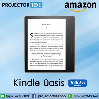 Amazon Kindle Oasis E-reader 2019 , 7" High-Resolution Display (300 ppi), Waterproof, Built-In Audible, Wi-Fi (With Ads)