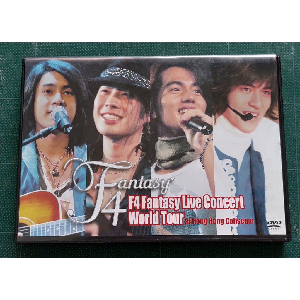 อัลบั้ม DVD คอนเสิร์ต F4 Taiwan - F4 Fantasy Live Concert World Tour at Hongkong Coliseum Album แกะแ