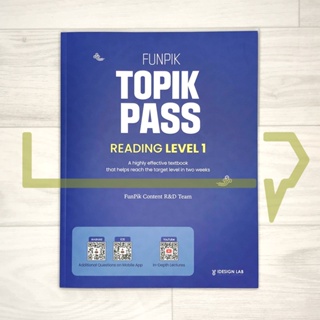 FunPik TOPIK PASS Reading Level 1. Korean Language