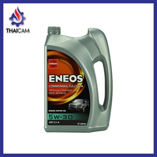 น้ำมันเครื่องดีเซลสังเคราะห์ENEOS COMMONRAIL FULLY SYN 5W30+PAO ขนาด 6+1ลิตร