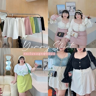 Yummy Skirt  ยัมมี่กระโปรงลูกฟูกสั้น🦄🍡🧁 กระโปรงสาวอวบอ้วน | Geebeety