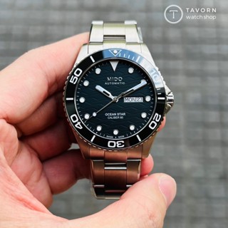 🔥🔥 นาฬิกา MIDO OCEAN STAR 200C TITANIUM รุ่น M042.430.44.051.00