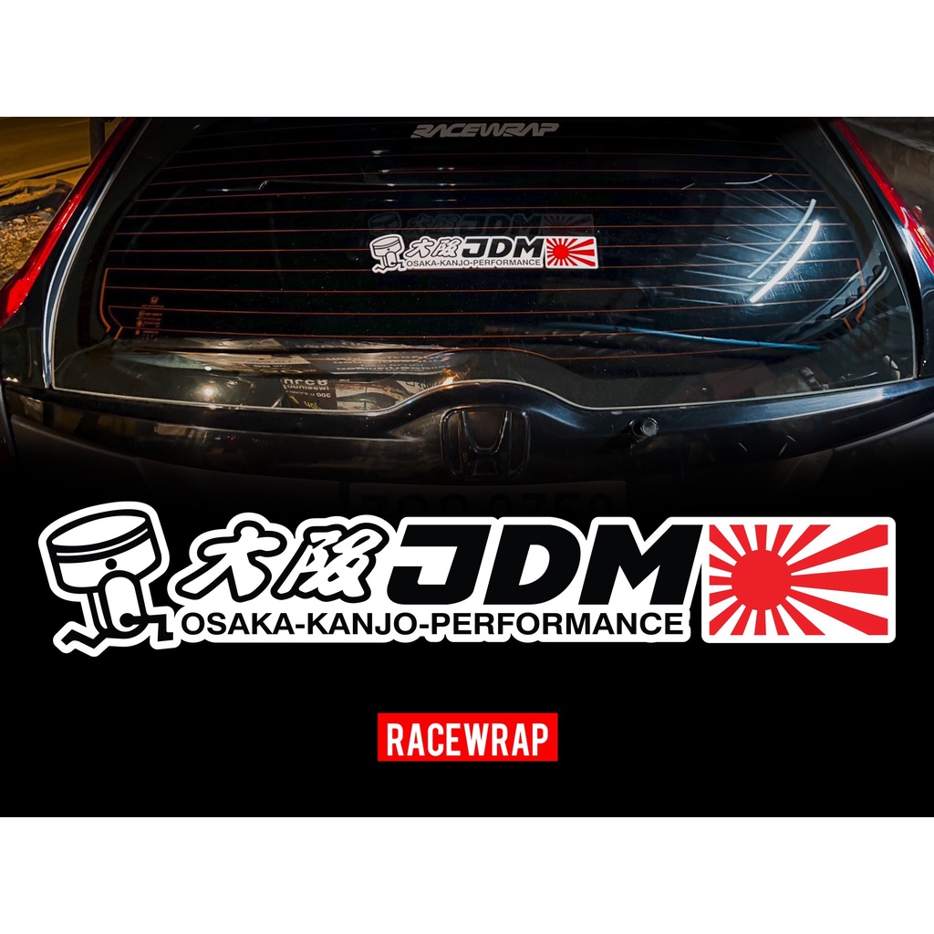 สติกเกอร์ JDM OSAKA KANJO PERFORMANCE สติกเกอร์สไตล์ญี่ปุ่น สติกเกอร์แต่งรถยนต์ สติกเกอร์แนวjdm